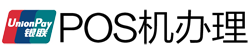 锡山POS机办理